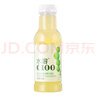 农夫山泉水溶C100 复合果汁饮料445ml*5瓶/15瓶混合多口味可选含维C饮料 青皮桔味445ml*3瓶 实拍图