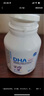 澳乐乳DHA藻油dha1-3岁以上可用儿童宝宝澳洲原装进口 DHA藻油90粒*1瓶-【入会员领券】 实拍图