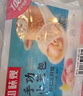知味观 鲜肉小笼包 中华老字号  灌汤小笼包子早餐半成品速冻500g20只 实拍图