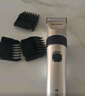 志高（CHIGO）电动理发器理发推子 家用成人儿童剃头理发器自理发神器剃发器电推子电推剪理发工具全套8801 实拍图