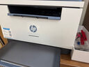 惠普（HP）M232dw 自动双面无线激光黑白打印机 学生家用一体机 高速高效（低成本 体积小）(跃系列） 实拍图