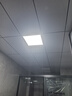 雷士照明（NVC）LED集成平板灯嵌入式面板灯18W白光300*300雾银 实拍图