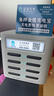 ENERGY MONSTER【3C安全认证】怪兽共享充电宝商用机柜美团街电店铺买断自用扫码租借自助机酒店酒吧KTV商场专用 8孔配6宝【官方正品超级快充】不回本原价回收 实拍图