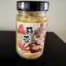 一品味享【胖东来同款】蒜蓉酱225g 0防腐剂 鲜大蒜泥 火锅蘸料海鲜调味料 实拍图