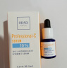 欧邦琪（Obagi）【张远同款】VC臻护焕亮精华10%  5ml   紧致早C护肤（尝鲜试用） 实拍图
