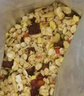 西麦50%水果坚果燕麦脆350g 水果燕麦片营养早餐五谷代餐干吃休闲零食 实拍图