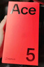 一加 Ace 5 第三代骁龙 8  AI手机 风驰游戏内核 6400mAh 冰川电池 新品游戏性能手机 引力钛 12GB+256GB 实拍图