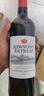 洛神山庄（Rawsons Retreat）奔富 经典干红葡萄酒 13度 750ml*6瓶 整箱装 官方直供 正品行货 实拍图