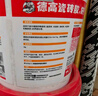 德高（Davco）全效瓷砖背胶 耐水型玻化砖地砖墙砖 强力瓷砖胶 贴砖伴侣 5kg 实拍图