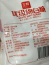 唐仁集优级绵白糖500g 家庭小包装厨房烹饪烘焙调味调料 冲饮咖啡伴侣 实拍图