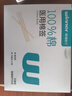 稳健医用灭菌消毒棉签棒50支*10袋/盒便携装清洁消毒伤口护理棉棒 实拍图