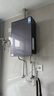美的（Midea）【安睡M9Max】16升燃气热水器天然气 一级静音TSI增压大水量零循环恒温【国家补贴15%】以旧换新 实拍图
