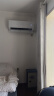 海尔（Haier）【国家补贴20%】空调挂机大1.5匹新一级能效变频冷暖自清洁家用卧室壁挂式空调智能防直吹以旧换新 1.5匹 一级能效 新品 净省电E1PLUS 实拍图