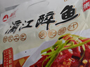 漓江 醉鱼广西桂林特产零食小吃阳朔啤酒鱼香辣即食小鱼仔干块特色 漓江醉鱼原味168克 2袋 实拍图