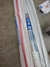 日丰管pvc穿线管 1根3米 4分20绝缘阻燃电工管强弱电分离暗装 电线管件 【3米价】透明蓝16MM*壁厚1.2MM 实拍图