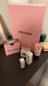 普拉达（PRADA）【圣诞礼物】口红香水礼盒(我本莫测50ml+唇膏P60) 生日礼物女友 实拍图