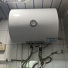 海尔（Haier）智家出品Leader 热水器 电热水器40升 家用储水式卫生间洗澡小户型租房优选上门安装防电墙专利LC 40L 1500W 租房优选 LC行业第一 实拍图