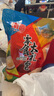 南国 特浓椰子糕 200g*2袋 海南特产 水果软糖果 结婚庆喜糖 休闲零食 实拍图