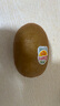 佳沛（zespri）新西兰阳光金奇异果 8个装 特大果单果重约122-146g 水果猕猴桃 实拍图