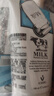 美丽蓓菲森缇澳牛奶洗面奶100ml*3加氨基酸洁面10g*3组合装泰国进口3.8节送礼 实拍图