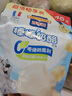 百吉福（MILKANA）棒棒奶酪 低温冷藏儿童奶酪棒 奶酪含量≥51% 原味500g/25支装 实拍图
