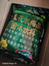 锄禾 桂花酸梅晶1200g/包 医院同款乌梅荷叶汤 酸梅汤原料 自制乌梅汁 实拍图
