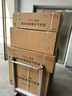 TCL京东联名大1.5匹新一级能效真省电SE挂机空调冷暖变频KFR-35GW/JD21+B1国家补贴以旧换新 实拍图
