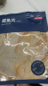 京东京造  深海鳕鱼片100g海味休闲小鱼干鱼零食烤鱼片孕妇海鲜 实拍图