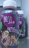 屈臣氏（Watsons）菓汁先生冷藏型葡萄汁含NFC维生素C多种营养素果汁饮料250mL*6瓶 实拍图