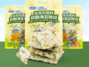 小鹿蓝蓝益生元高钙奶酪海苔脆饼30g米饼海苔薄脆饼干宝宝零食12月+ 实拍图