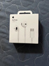 Apple/苹果 USB-C接口有线耳机 type-c接口有线耳机苹果耳机 苹果17有线耳机笔记本耳机游戏音乐 实拍图