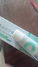 米妍（meyarn）高含氟美白去渍防蛀牙膏110g青提茉莉 正畸牙齿矫正期青少年适用 实拍图