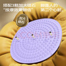 SMOOKY指压板脚底按摩脚垫穴位疏通脚心指压板仿鹅卵石圆形垫慢跑 优雅紫【圆形直径约55cm】 实拍图
