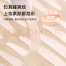 美肤语素然蕾丝双眼皮贴橄榄型480贴 哑光隐形美目贴肿眼泡单眼皮MF8748 实拍图