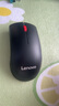 联想（Lenovo）鼠标 无线轻音鼠标 办公鼠标 联想大红点M220无线鼠标 台式机鼠标 笔记本鼠标 实拍图