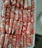 牛鲜尊国产黄牛原切谷饲 牛肉卷2斤 肥牛卷涮火锅食材 生鲜牛肉 实拍图