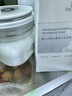 佰草集新七白美白清洁泥膜淡斑大白泥面膜500g【升级版】 涂抹式补水 实拍图