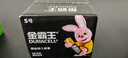 金霸王(Duracell)5号电池20粒装碱性干电池五号 适用博朗耳温枪/血糖仪/鼠标血压计电子秤遥控器儿童玩具 实拍图