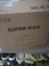 苏泊尔（SUPOR）IH鲜呼吸猛火电压力锅5L智能预约112kPa电饭煲高压锅4-6人家用 316L球釜SY-50HC8015Q 实拍图