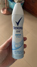 舒耐女士爽身香体喷雾 棉香怡然150ml 干爽净味留香久 （包装随机） 实拍图