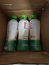 if【肖战推荐】100%天然椰子水泰国进口果汁饮料350ml*12瓶*2箱 实拍图