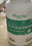 天然博士小琥珀金标DHA藻油180粒礼盒婴幼儿宝宝0岁以上可食用金标dha 实拍图