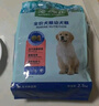 麦富迪狗粮藻趣儿15kg 成犬中大型小型犬通用牛肉螺旋藻 金毛泰迪柯基 实拍图