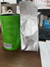 一杯香茶叶绿茶明前嫩芽毛尖茶250g礼盒装2025新茶春茶散装自己喝送礼 实拍图