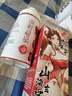 谜姬润滑液房事免洗可舔持久飞机杯精油专用高潮液成人夫妻情趣用品 实拍图
