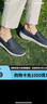 斯凯奇（Skechers）新年礼物男鞋冬季一脚蹬健步鞋软底轻便休闲运动鞋216010 实拍图