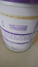 雀巢（Nestle）新品 超启能恩部分水解配方奶粉3段12-36月加量装850g*2罐礼盒 实拍图