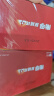 南孚5号电池40粒 五号碱性 聚能环4代 适用耳温枪/血糖仪/无线鼠标/遥控器/血压计/挂钟/血氧仪等 实拍图
