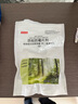 京东京造 家卫士樟脑丸家具樟木条樟脑球衣柜防霉驱虫防潮除味37小包/74粒 实拍图