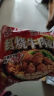 统一藤娇 藤椒牛肉面 大面饼袋装 135g*5袋 五连包 方便面速食面泡面  实拍图